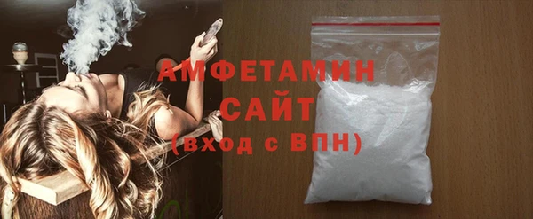 бутик Покров
