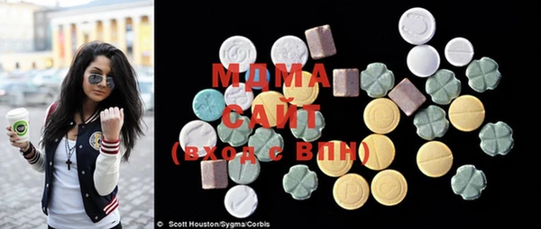 мдпв Баксан