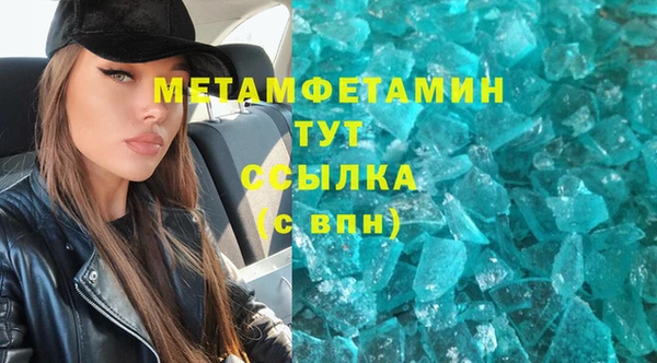 мдпв Баксан