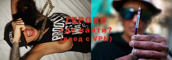 винт Балахна