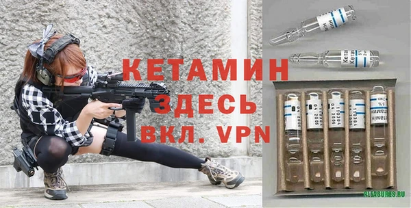 дистиллят марихуана Покачи