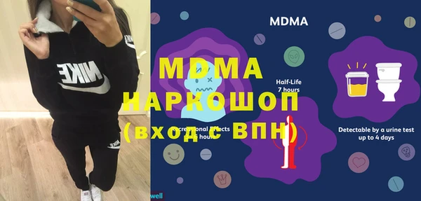 дистиллят марихуана Покачи