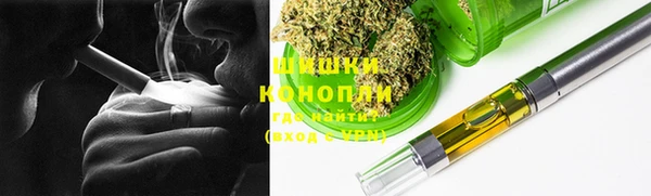 прущий лед Балабаново