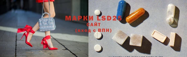 винт Балахна