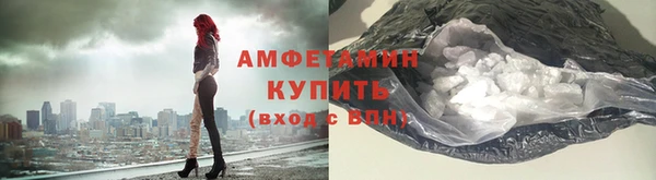 дистиллят марихуана Покачи