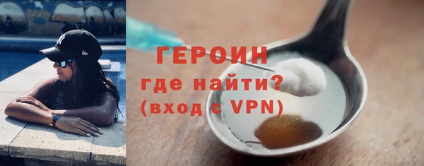 прущий лед Балабаново
