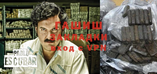 прущий лед Балабаново