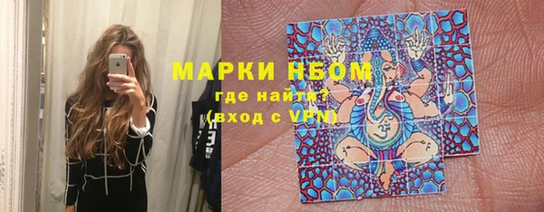 прущий лед Балабаново