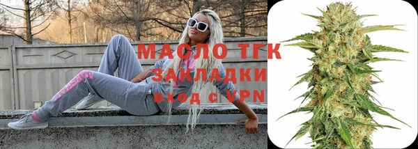 прущий лед Балабаново