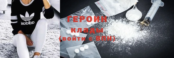 бутик Покров