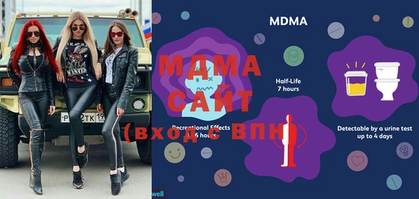 мдпв Баксан