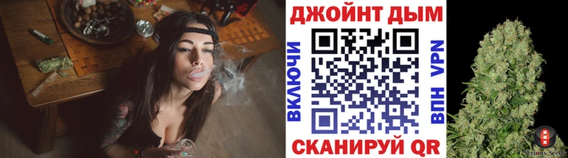 Марихуана MAZAR  Советский 